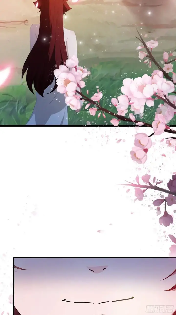 《原来我早就无敌了》第213话 补药哇叶先生！图33