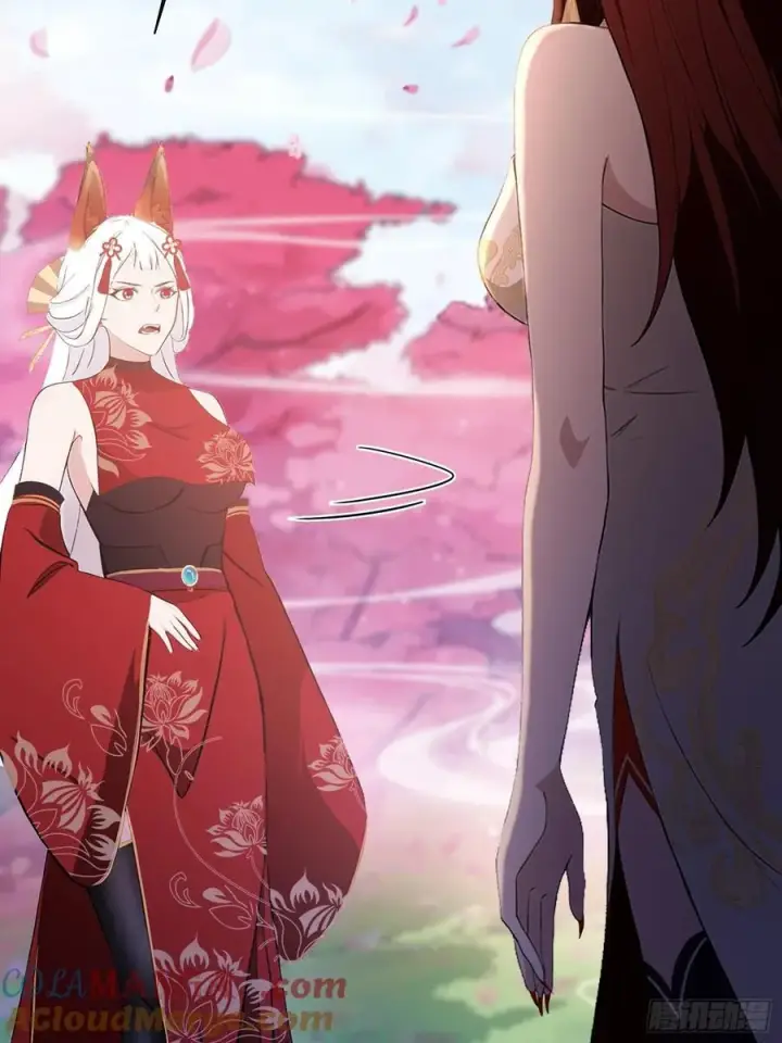 《原来我早就无敌了》第213话 补药哇叶先生！图40