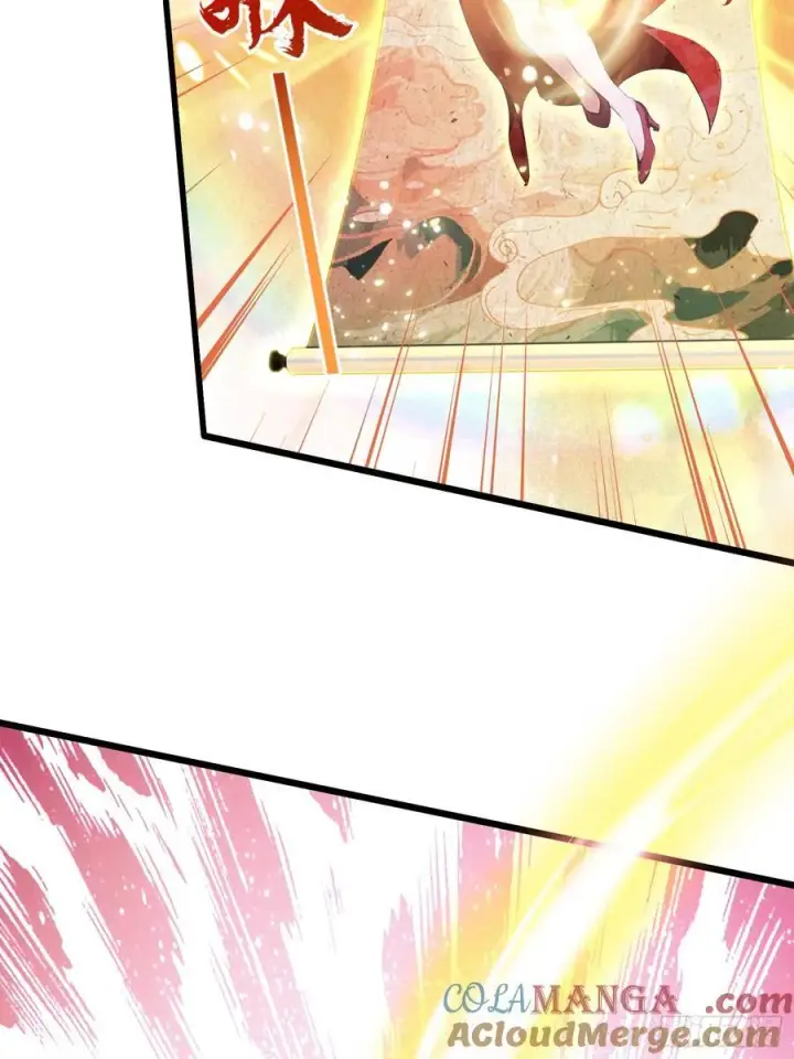 《原来我早就无敌了》第214话 狐狐类卿？图13
