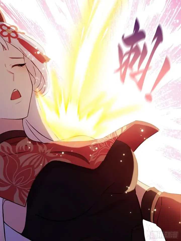 《原来我早就无敌了》第214话 狐狐类卿？图14