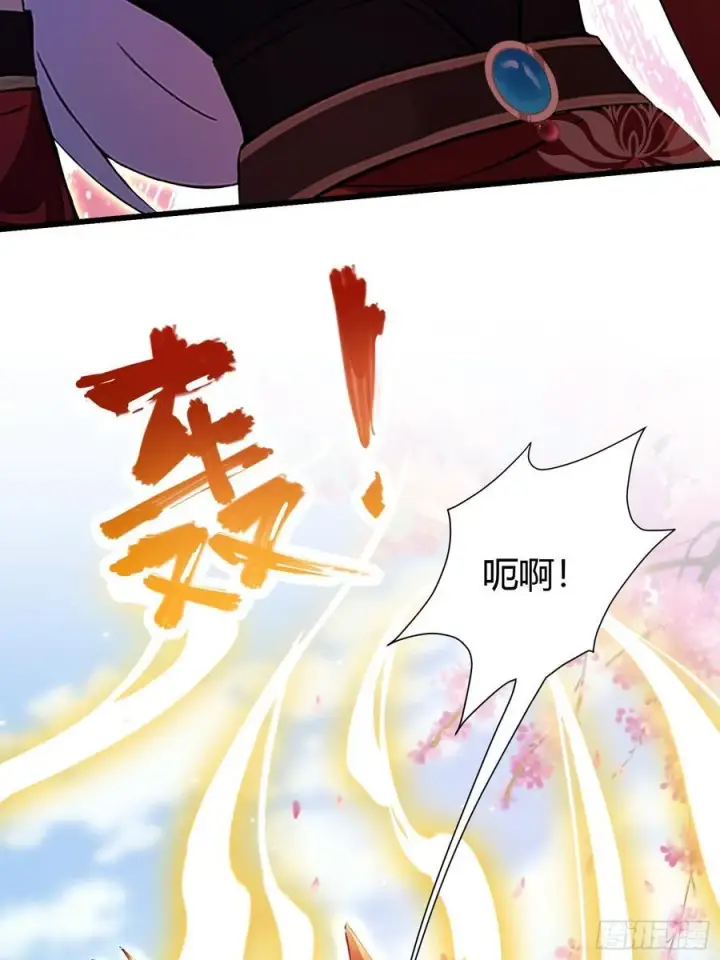 《原来我早就无敌了》第214话 狐狐类卿？图15