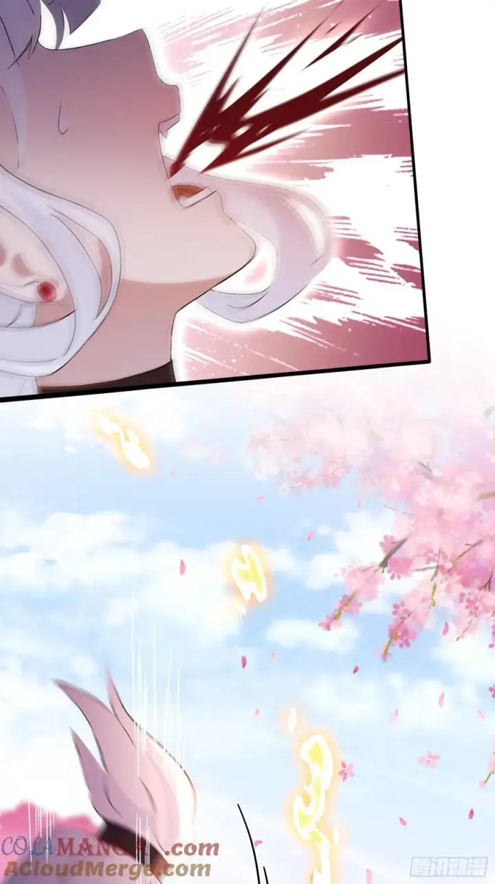 《原来我早就无敌了》第214话 狐狐类卿？图19