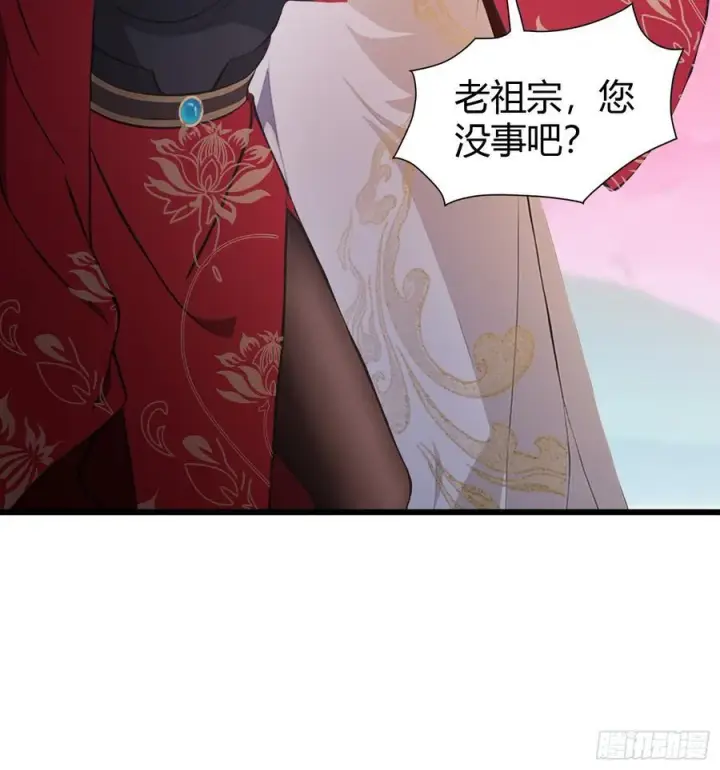 《原来我早就无敌了》第214话 狐狐类卿？图23