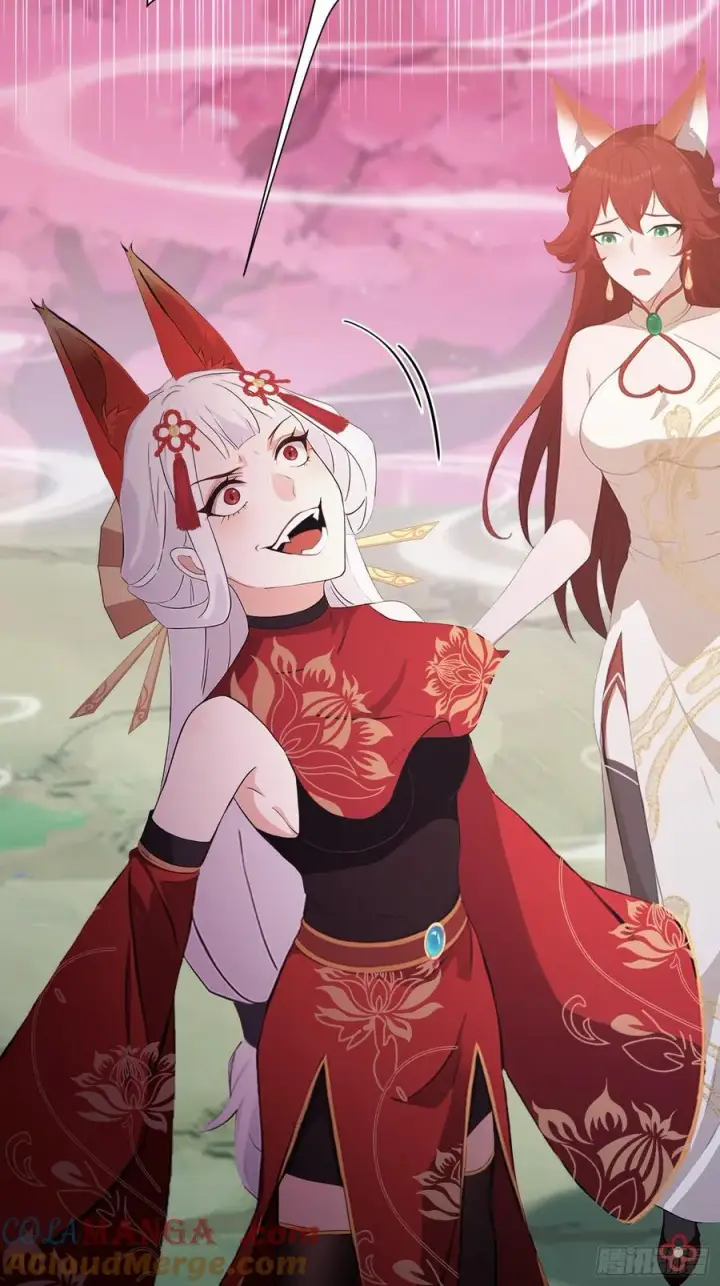 《原来我早就无敌了》第214话 狐狐类卿？图25