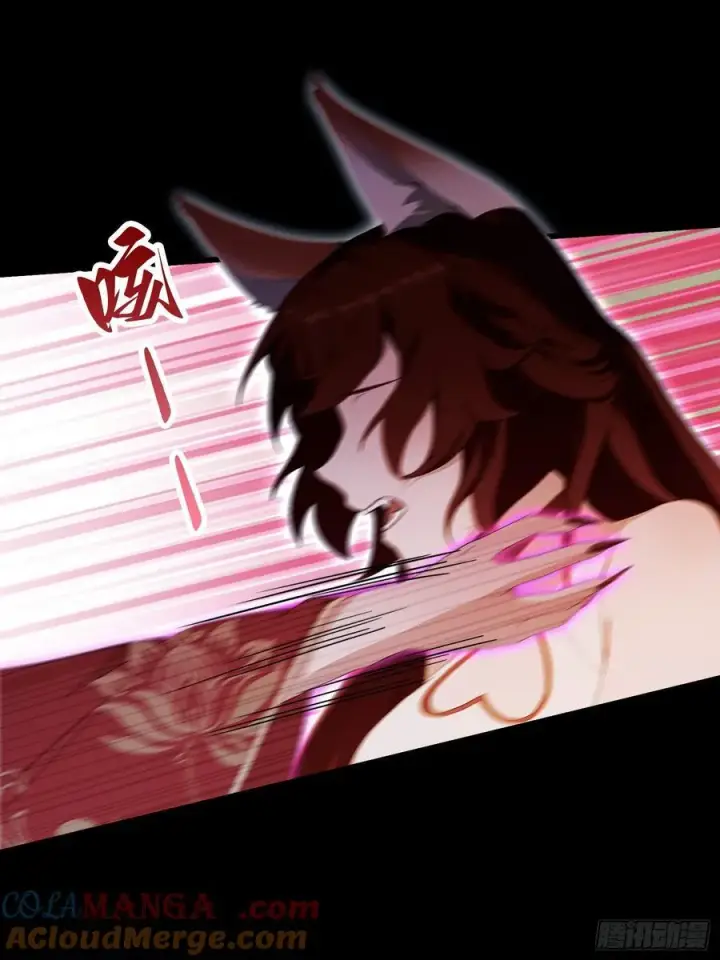 《原来我早就无敌了》第214话 狐狐类卿？图37