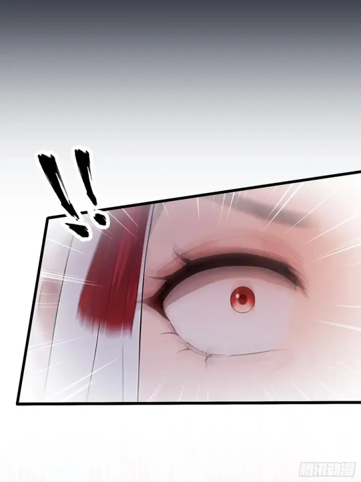 《原来我早就无敌了》第214话 狐狐类卿？图44