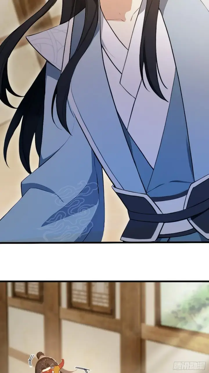 《原来我早就无敌了》第215话 是武松，我们有救了图12