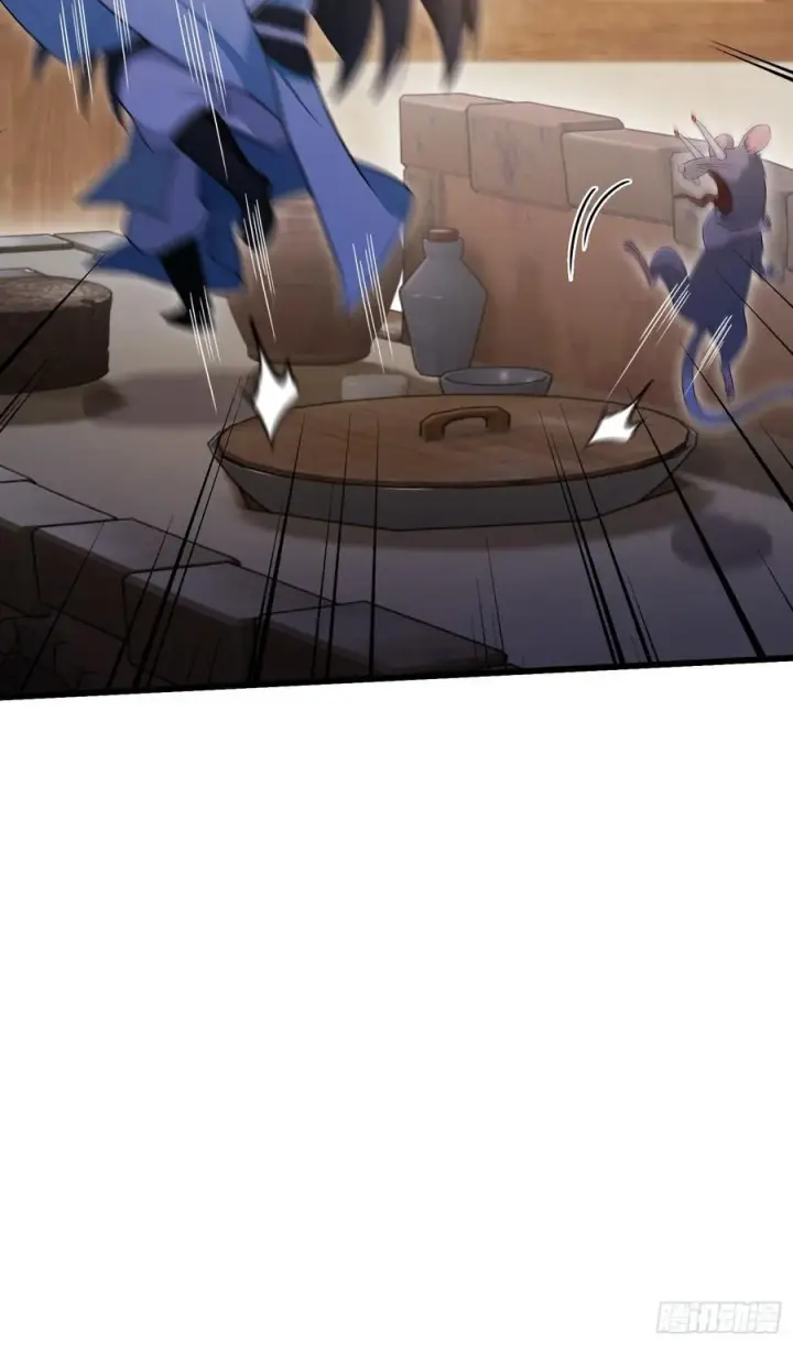 《原来我早就无敌了》第215话 是武松，我们有救了图23