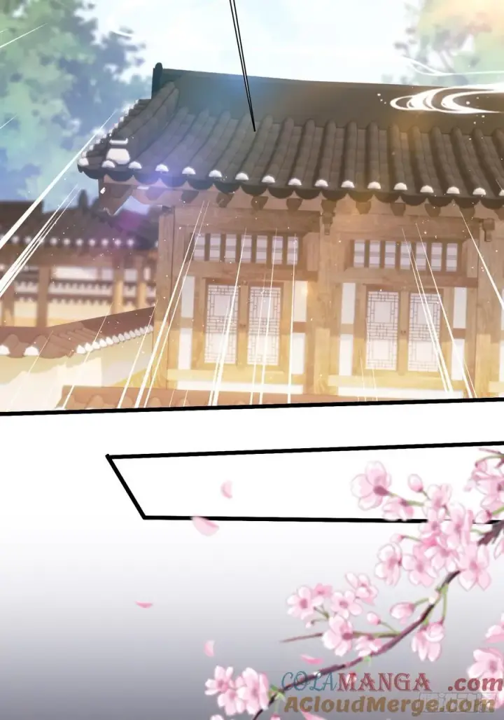 《原来我早就无敌了》第215话 是武松，我们有救了图25