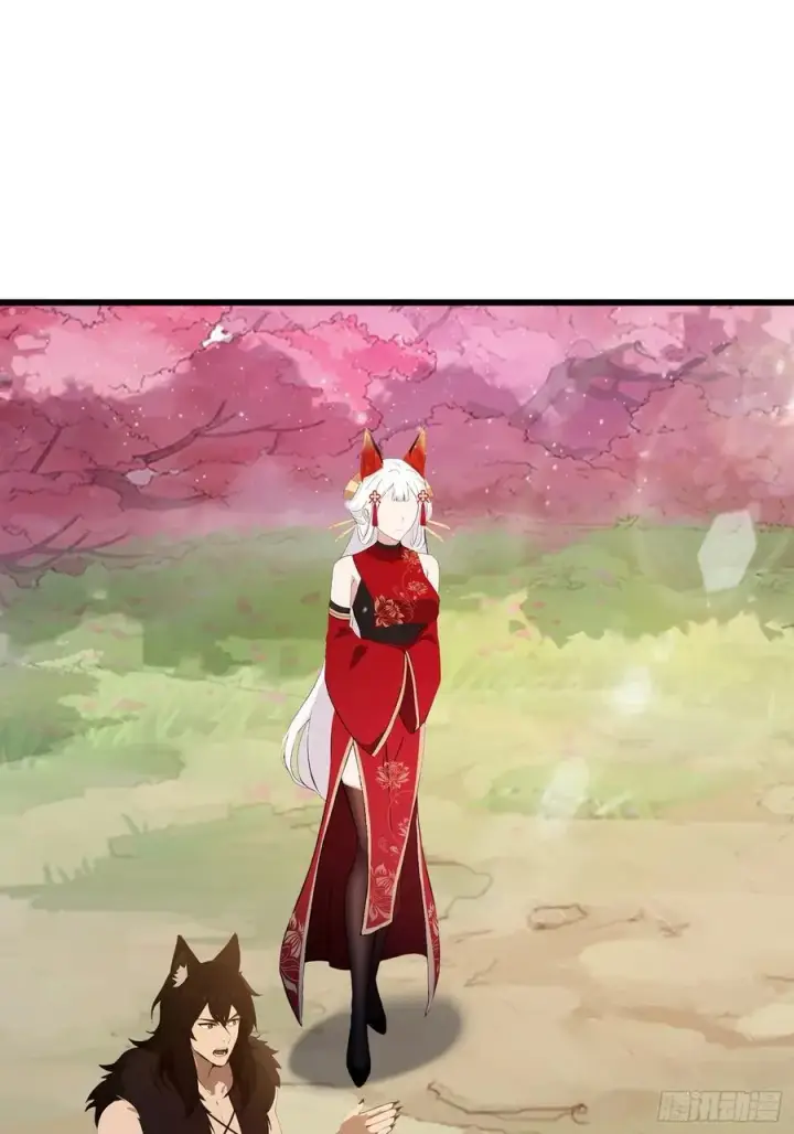 《原来我早就无敌了》第217话 焚火戕尸，要烤着吃图14