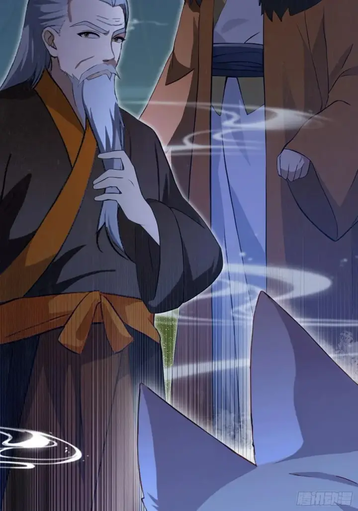 《原来我早就无敌了》第217话 焚火戕尸，要烤着吃图8