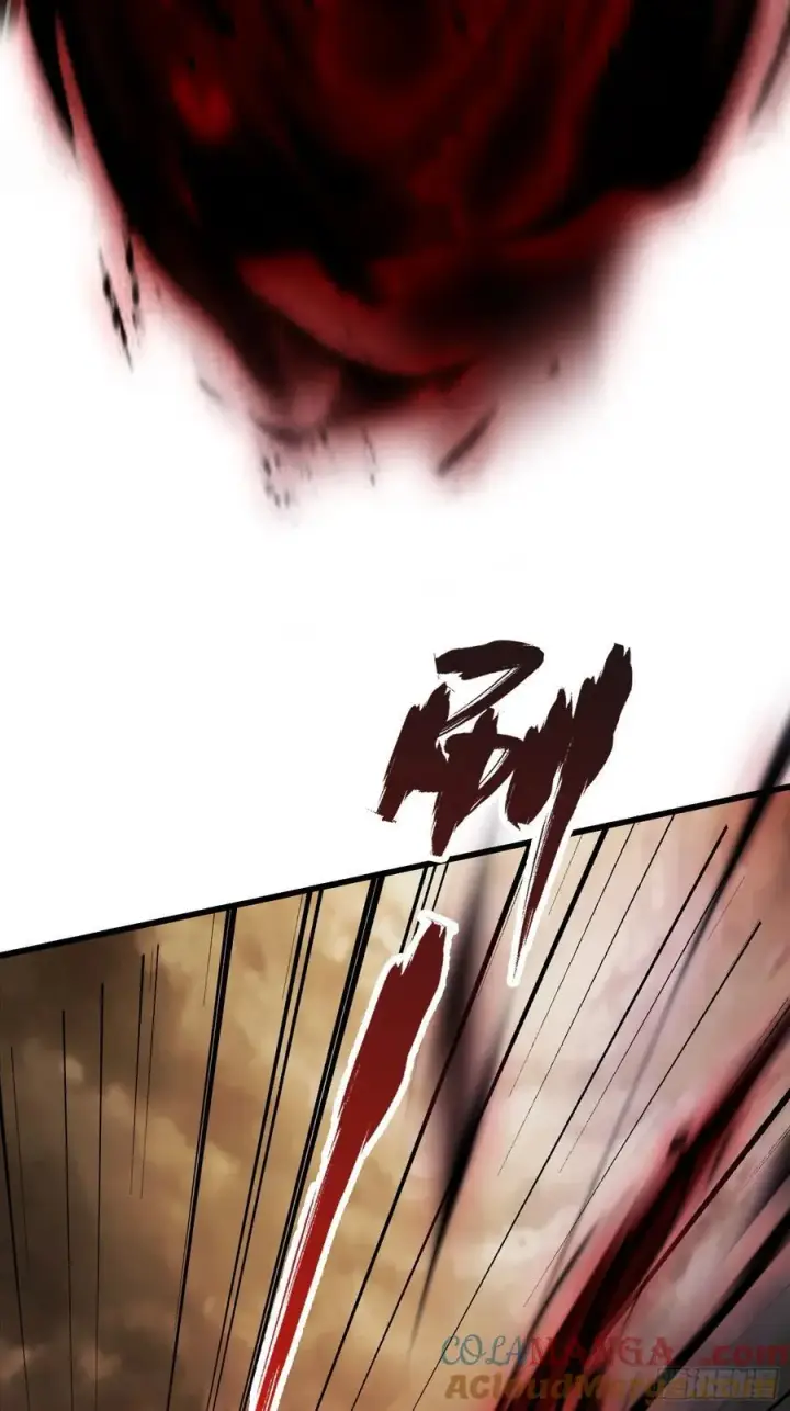 《原来我早就无敌了》第218话 我配有八百混元石吗图10