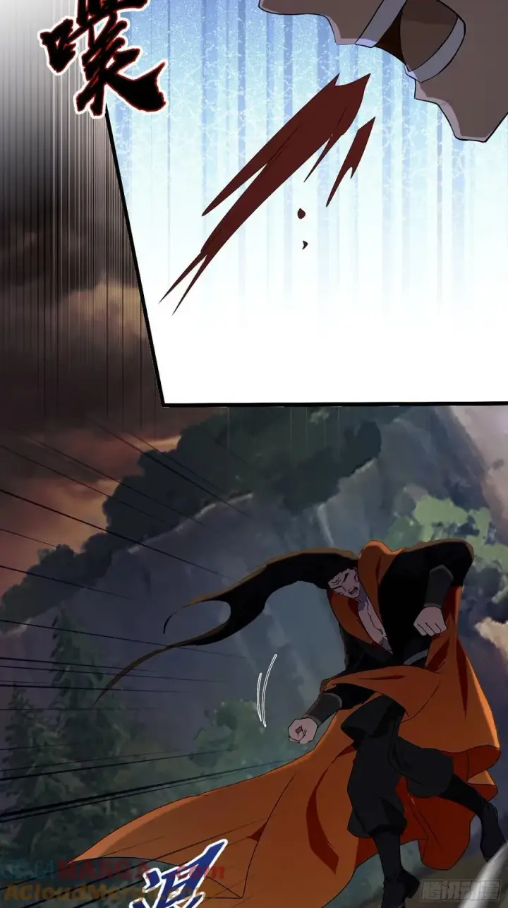 《原来我早就无敌了》第218话 我配有八百混元石吗图19
