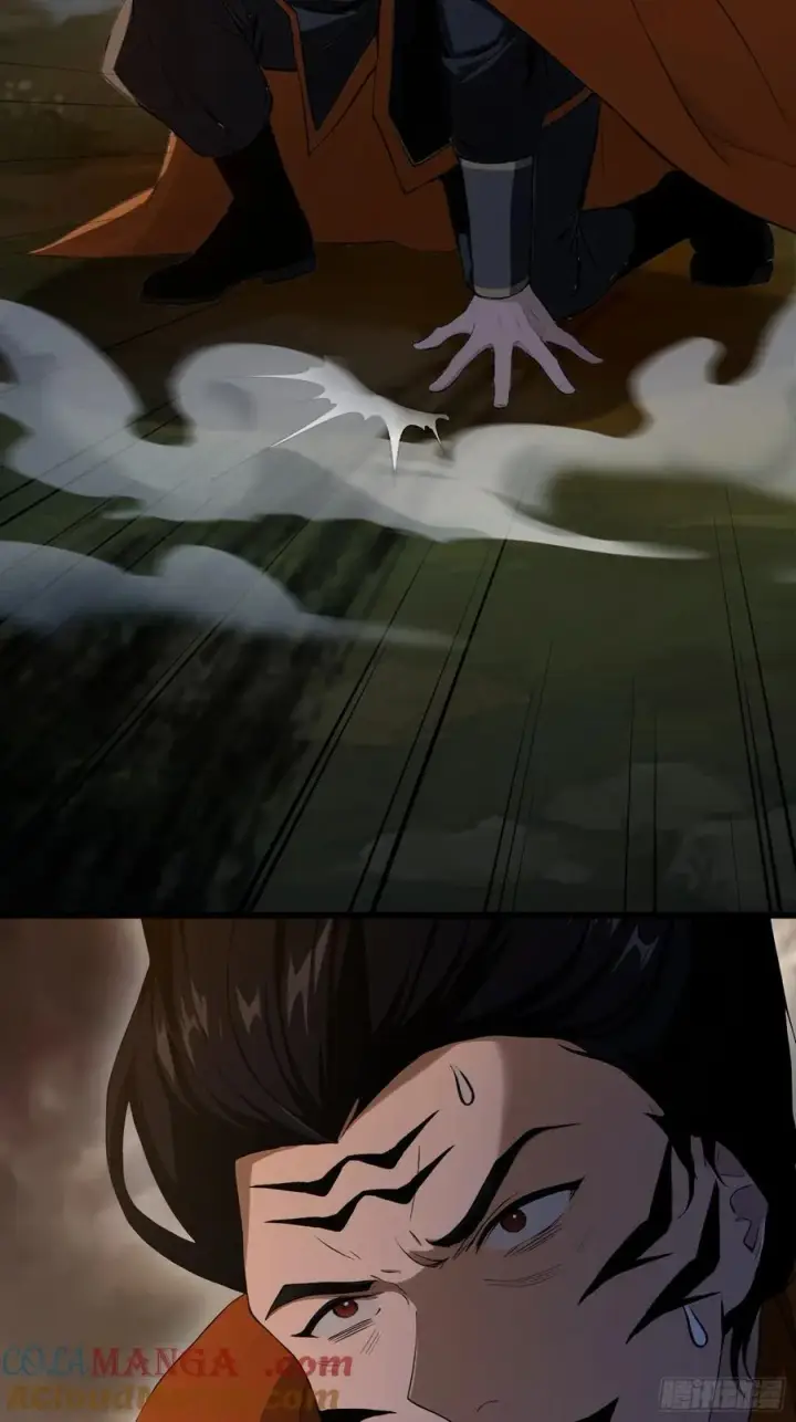 《原来我早就无敌了》第218话 我配有八百混元石吗图22