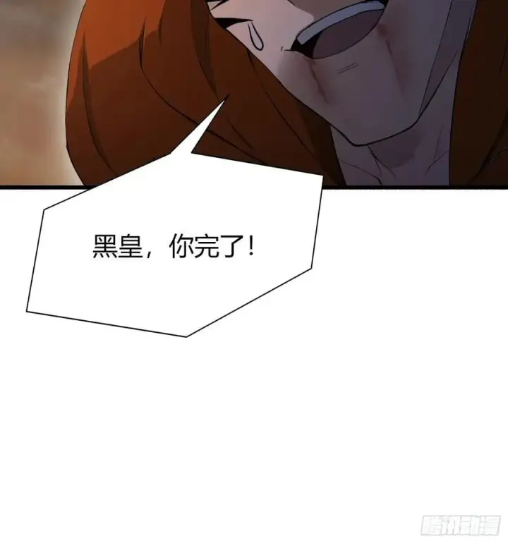 《原来我早就无敌了》第218话 我配有八百混元石吗图23