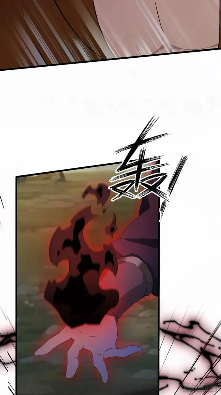 《原来我早就无敌了》第218话 我配有八百混元石吗图5