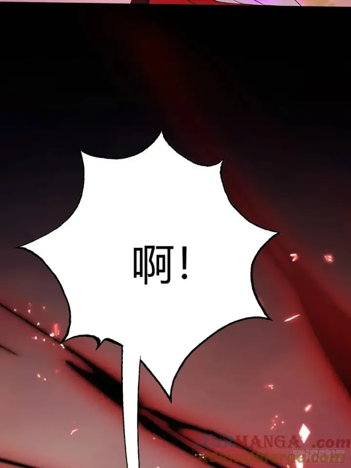 《原来我早就无敌了》第219话 送到叶先生的心趴上图28