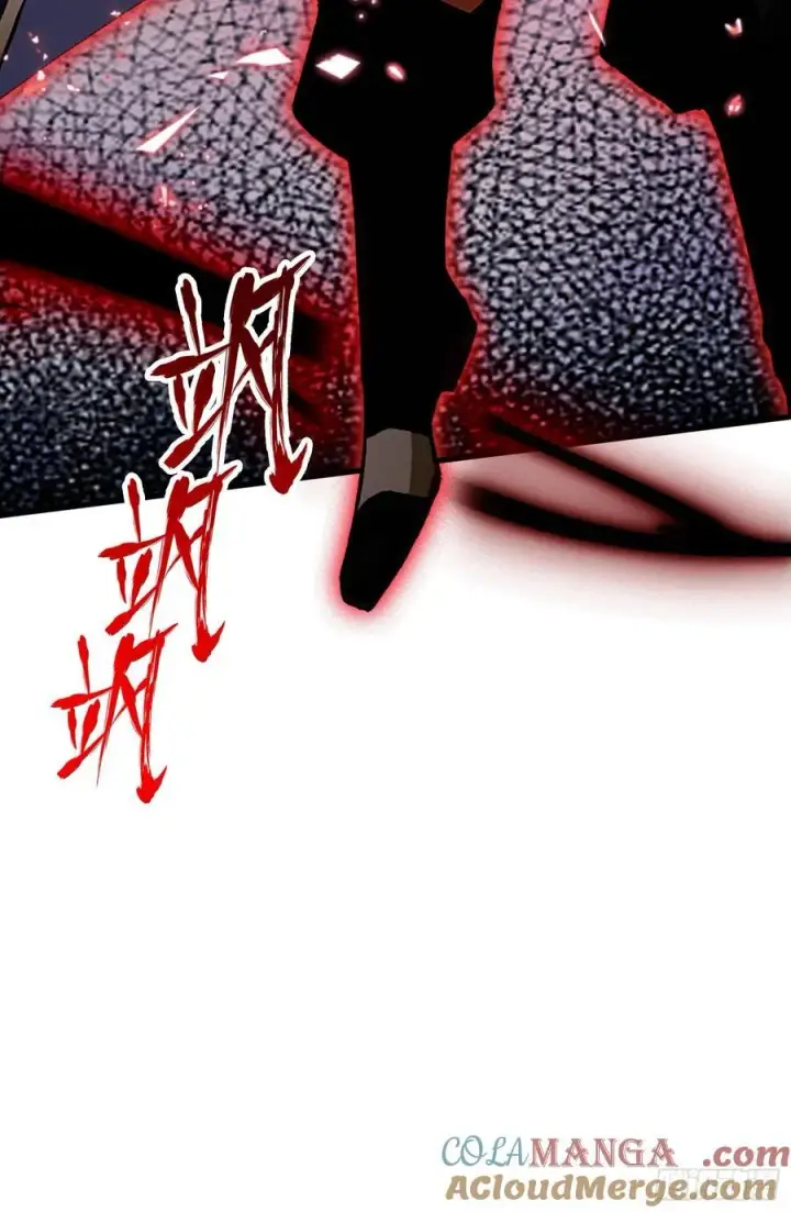 《原来我早就无敌了》第219话 送到叶先生的心趴上图34