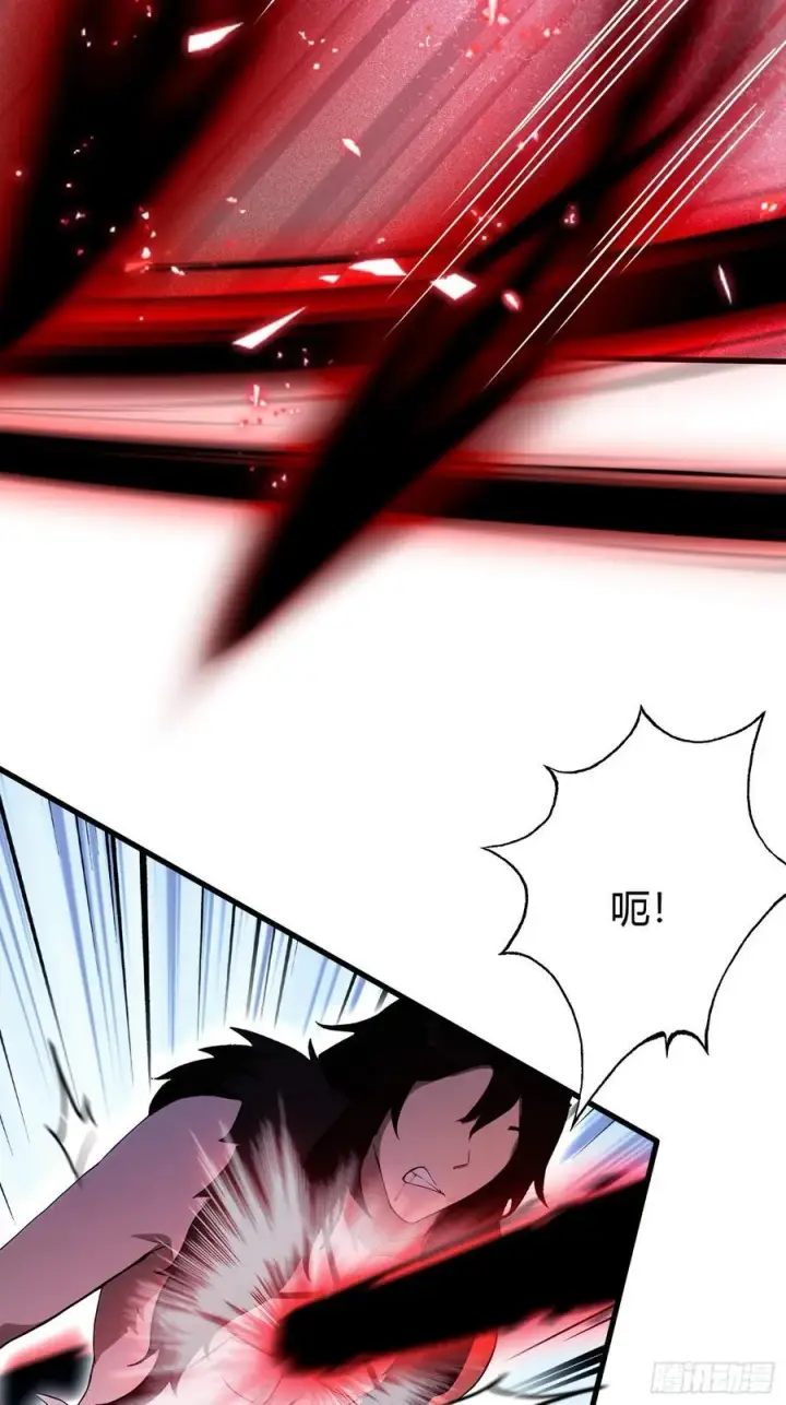 《原来我早就无敌了》第219话 送到叶先生的心趴上图38
