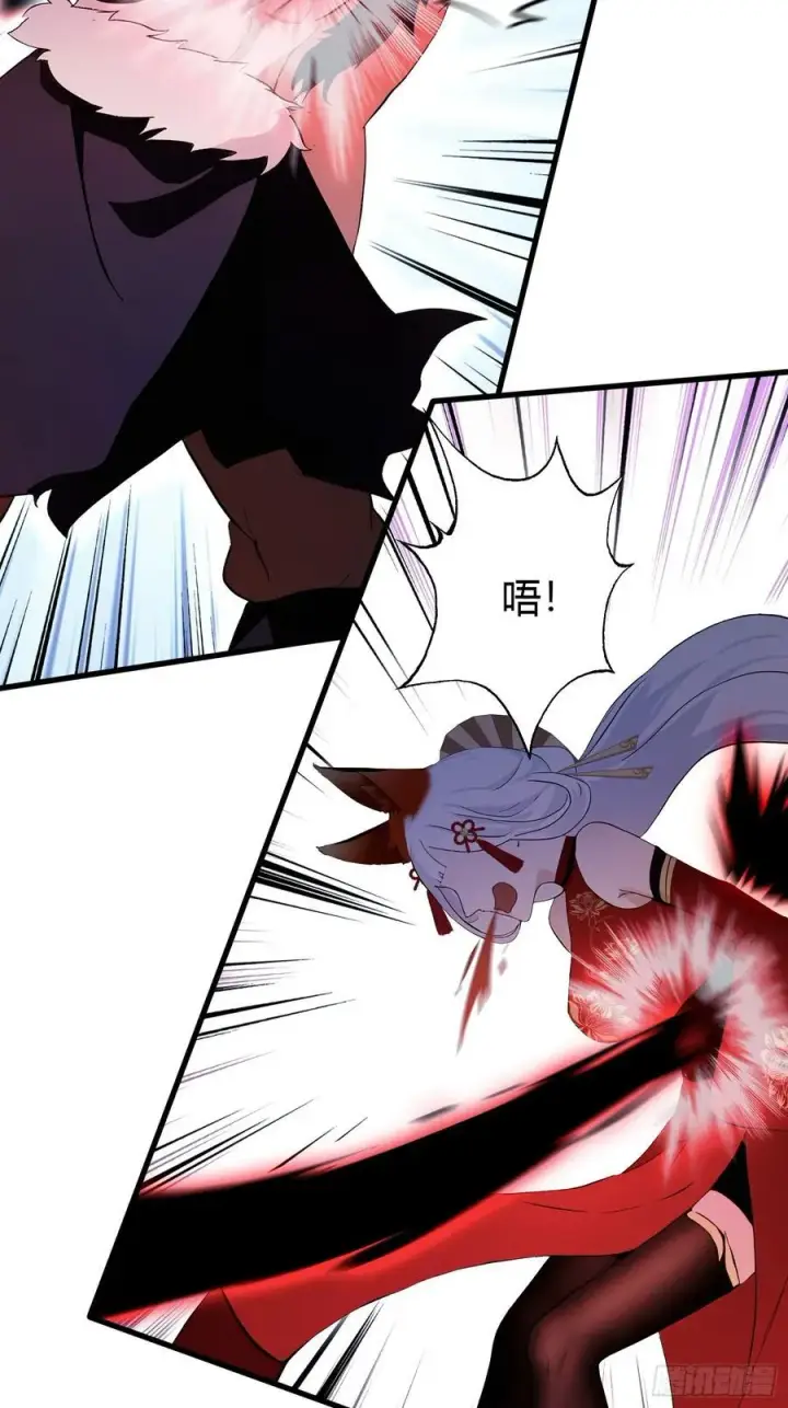 《原来我早就无敌了》第219话 送到叶先生的心趴上图39