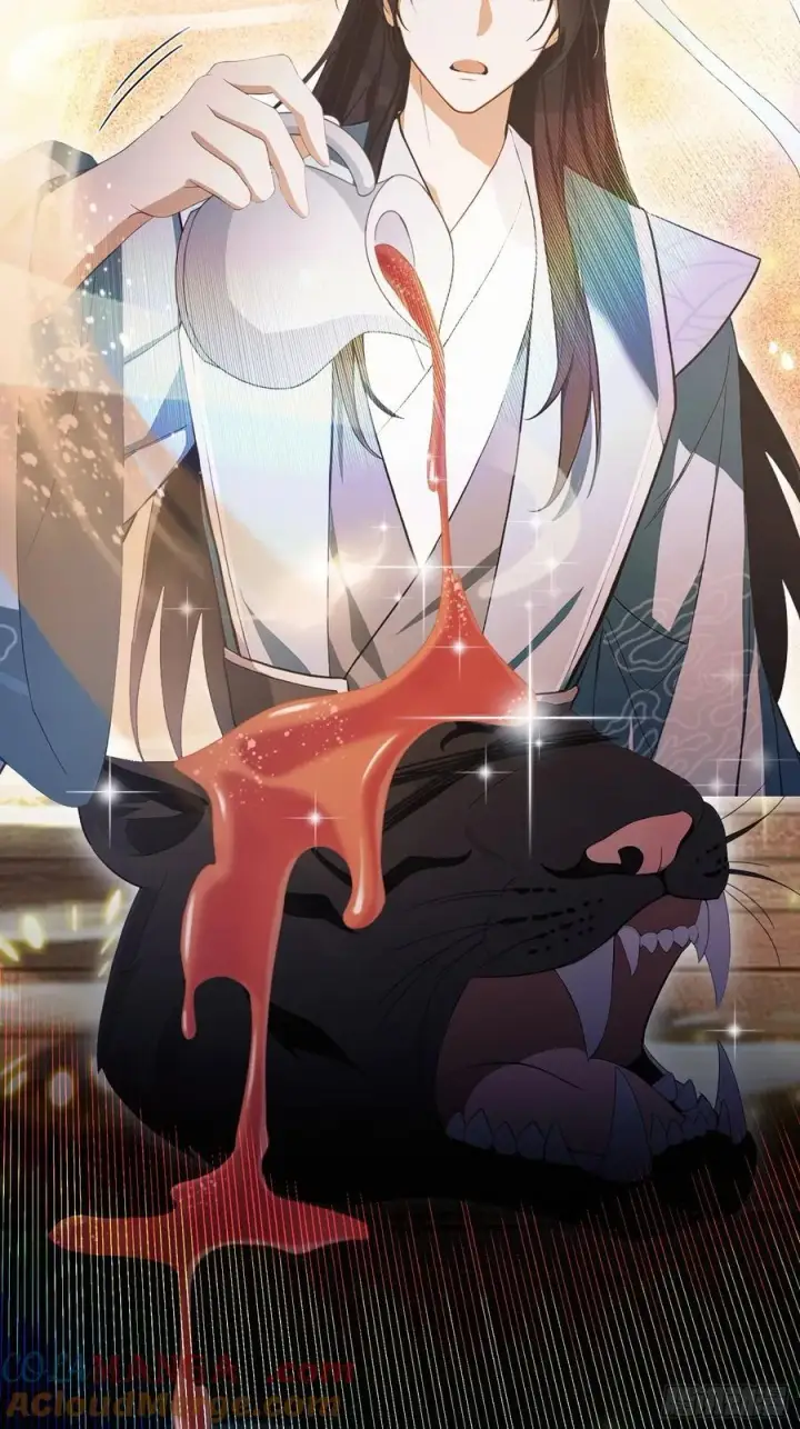 《原来我早就无敌了》第220话 谁说这叶师祖难请了图10