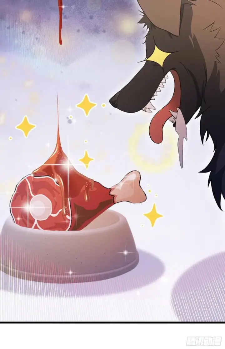 《原来我早就无敌了》第220话 谁说这叶师祖难请了图12