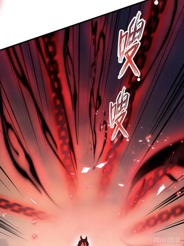 《原来我早就无敌了》第220话 谁说这叶师祖难请了图29