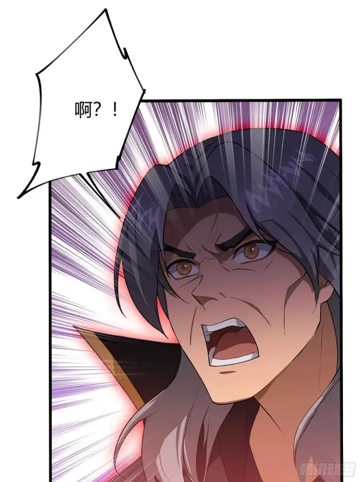 《原来我早就无敌了》第220话 谁说这叶师祖难请了图39