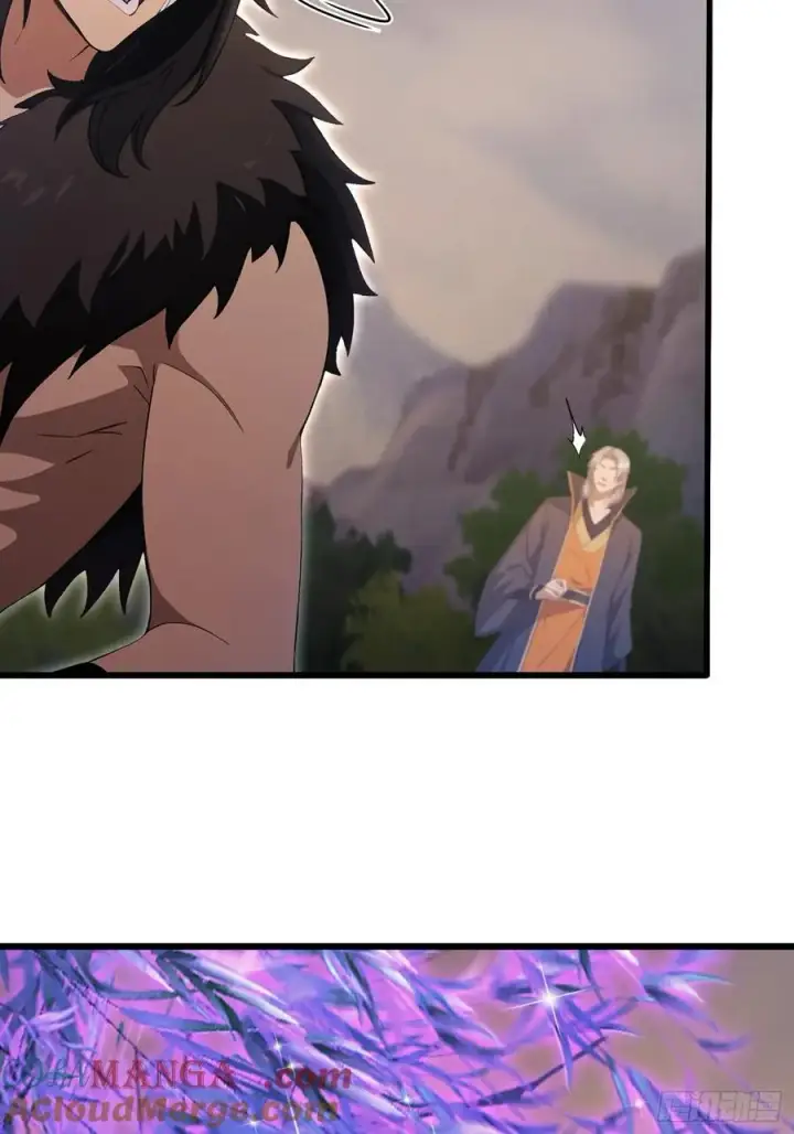 《原来我早就无敌了》第221话 师祖请出山！图34
