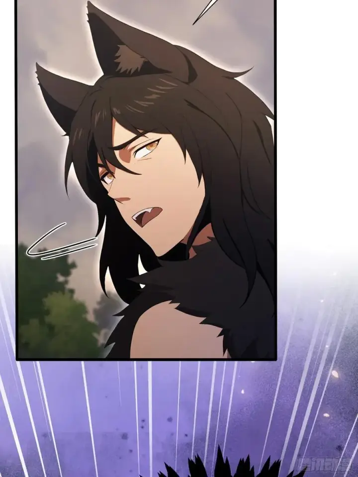 《原来我早就无敌了》第221话 师祖请出山！图44