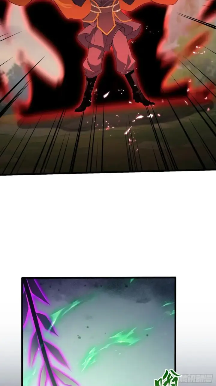 《原来我早就无敌了》第221话 师祖请出山！图54