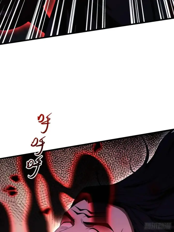 《原来我早就无敌了》第222话 太玄walk？图31
