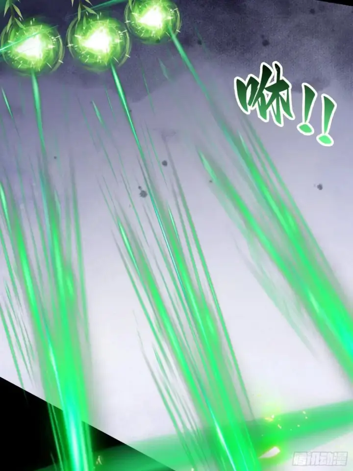 《原来我早就无敌了》第222话 太玄walk？图7