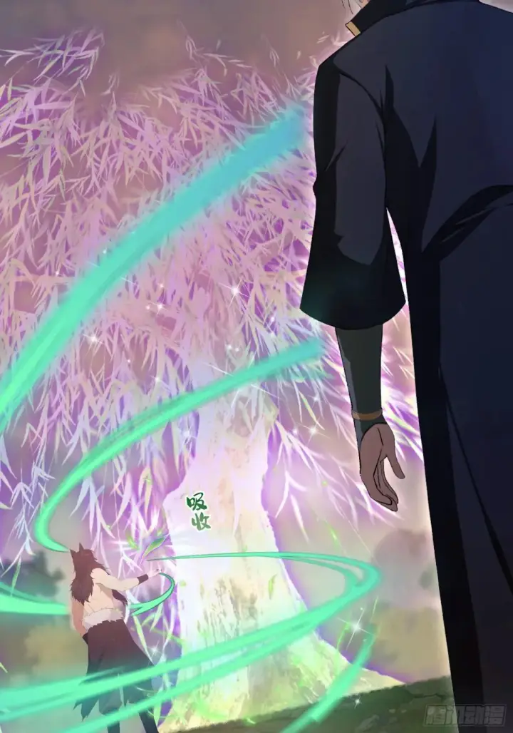 《原来我早就无敌了》第223话 罕见的欢迎仪式图7