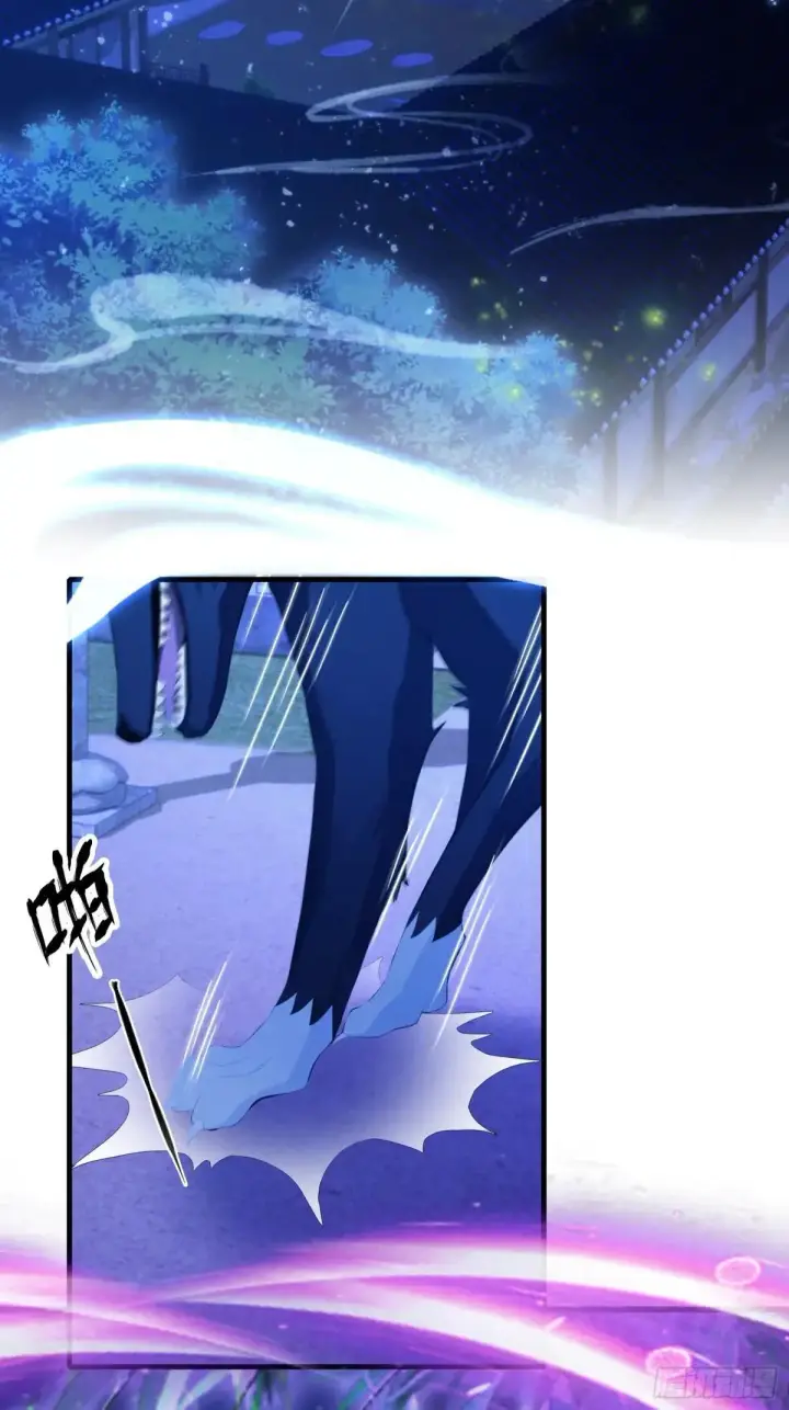 《原来我早就无敌了》第224话 天赋型剑修？图15