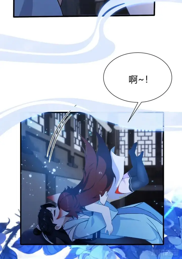 《原来我早就无敌了》第224话 天赋型剑修？图32