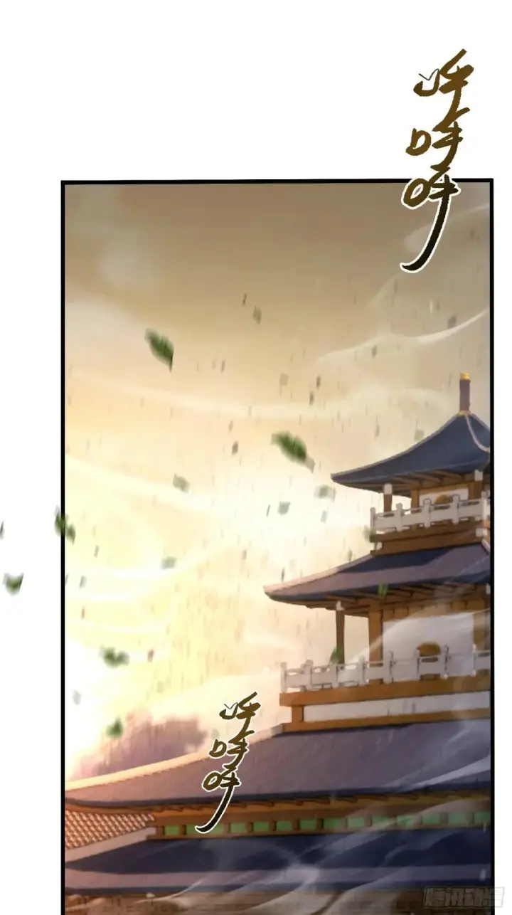 《原来我早就无敌了》第225话 才不是宝宝巴士图27
