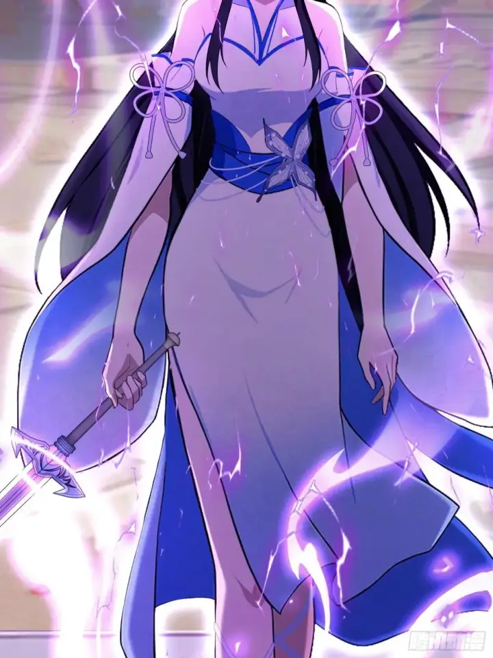 《原来我早就无敌了》第226话 师祖修炼手册？图11