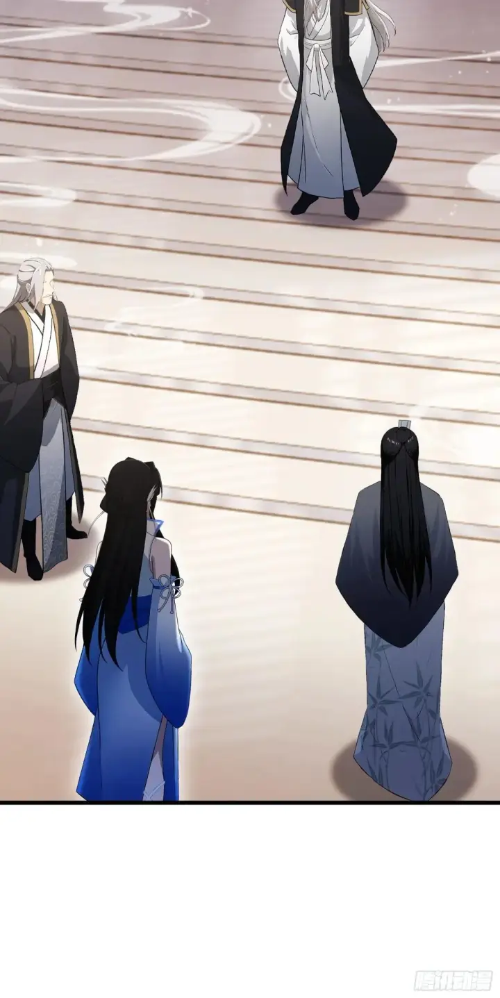 《原来我早就无敌了》第226话 师祖修炼手册？图32
