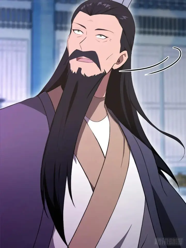 《原来我早就无敌了》第226话 师祖修炼手册？图8
