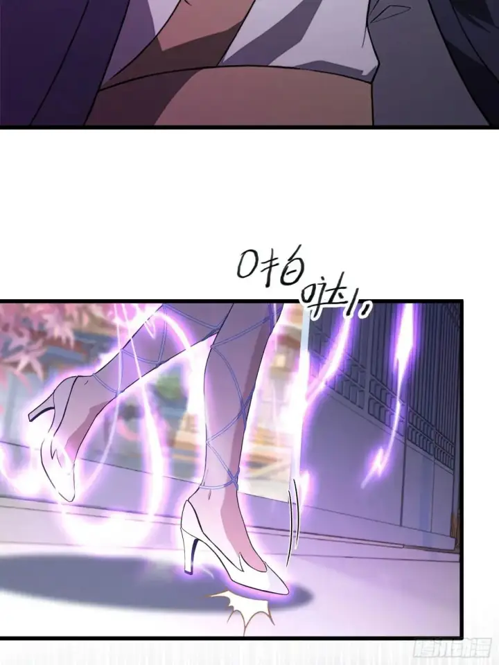 《原来我早就无敌了》第226话 师祖修炼手册？图9
