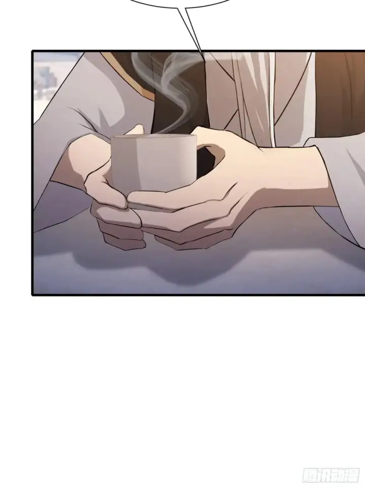 《原来我早就无敌了》第227话 提高个头，基础打牢图33