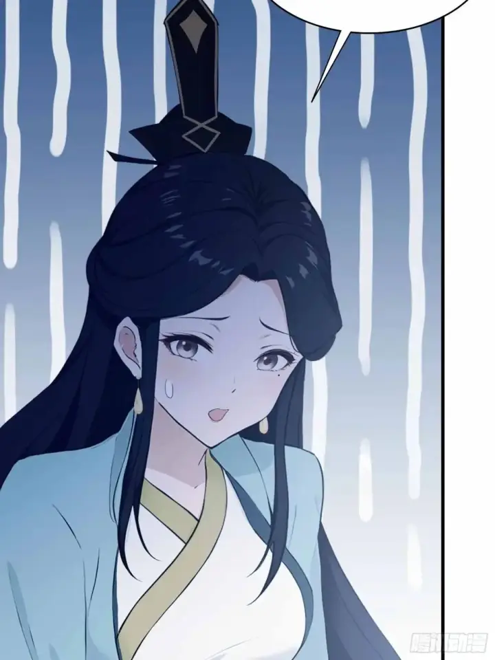 《原来我早就无敌了》第228话 新的风暴又双叒出现图42