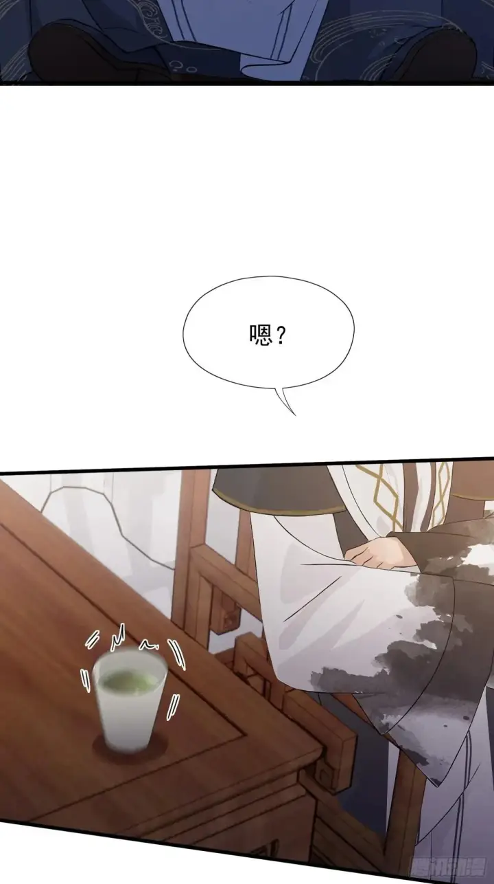 《原来我早就无敌了》第228话 新的风暴又双叒出现图63