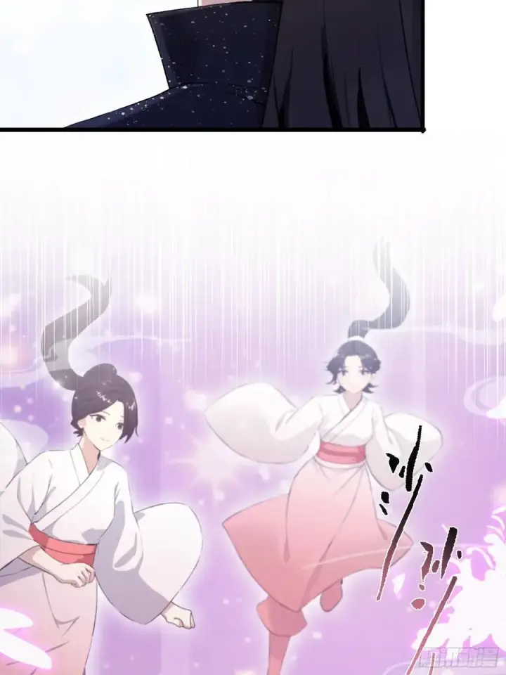 《原来我早就无敌了》第230话 oi圣女邀我讲两句图20