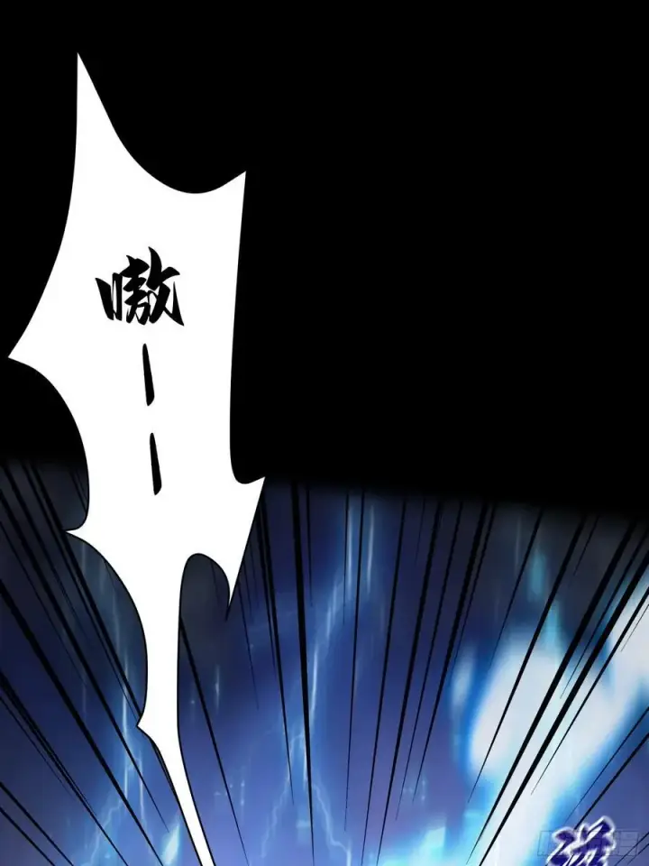 《原来我早就无敌了》第231话 叶先生的浩劫特效图44