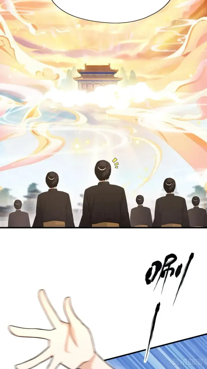 《原来我早就无敌了》第231话 叶先生的浩劫特效图5