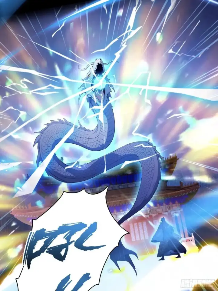 《原来我早就无敌了》第232话 自己吓自己图28