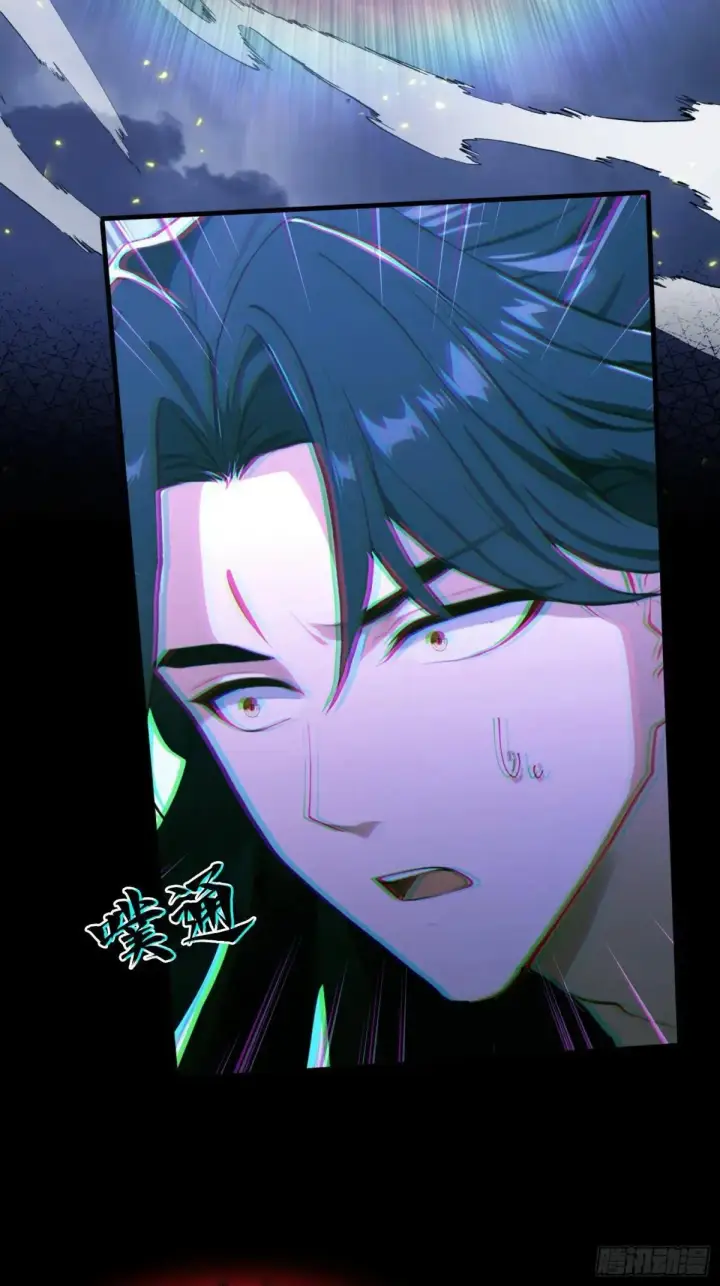 《原来我早就无敌了》第232话 自己吓自己图73