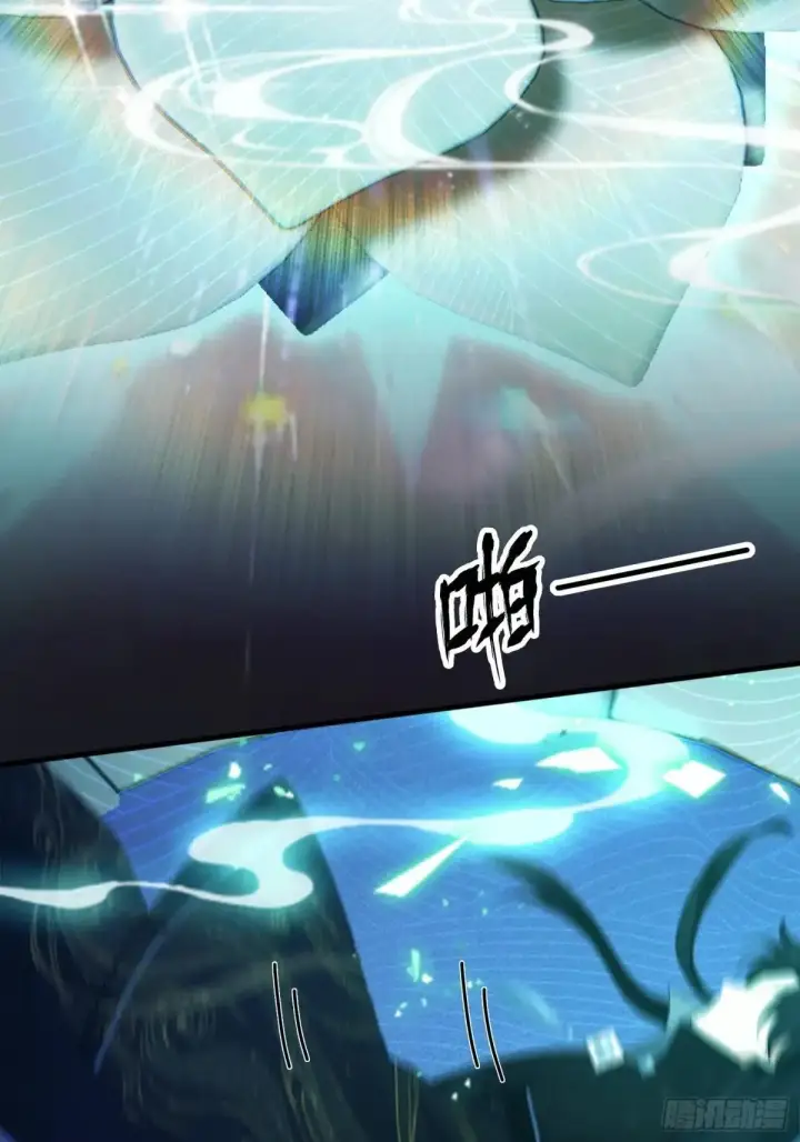 《原来我早就无敌了》第233话 环保小排量图14